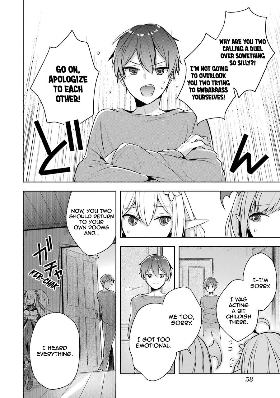 Shijou Saikyou no Daimaou, Murabito A ni Tensei suru Chapter 12 22